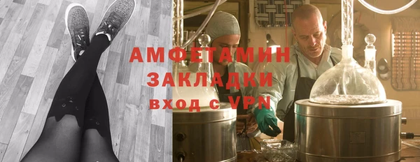 PSILOCYBIN Наволоки