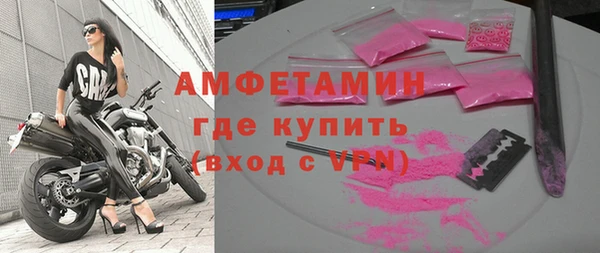 PSILOCYBIN Наволоки