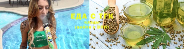 наркотики Надым