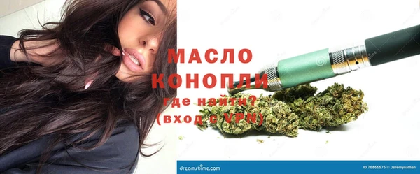 марки lsd Нея