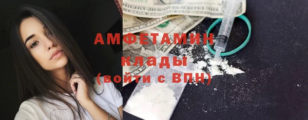 бошки Навашино