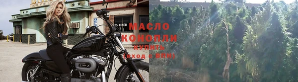 PSILOCYBIN Наволоки