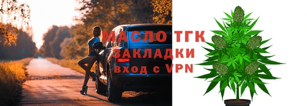 марки lsd Нея