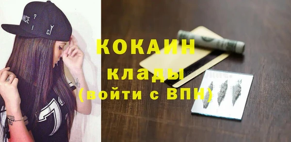 наркотики Надым