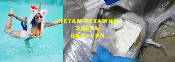 бошки Навашино