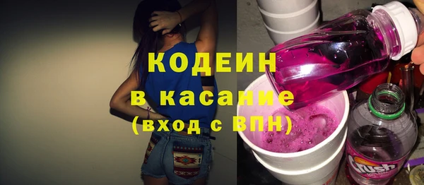 PSILOCYBIN Наволоки