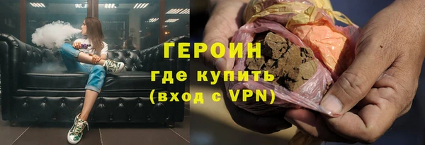 дмт Нефтекумск