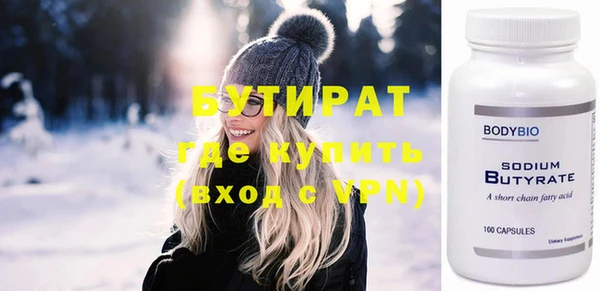 наркотики Надым