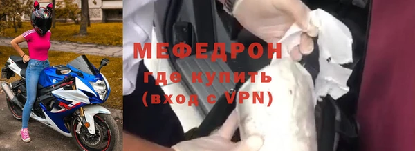 наркотики Надым