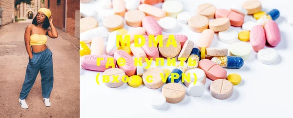 марки lsd Нея