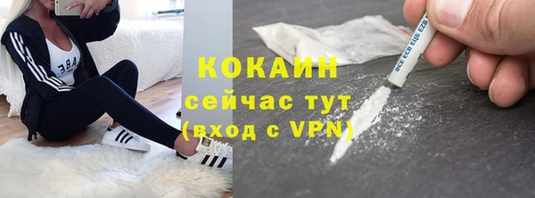 PSILOCYBIN Наволоки