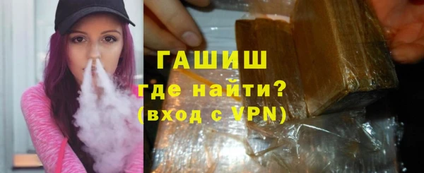 наркотики Надым