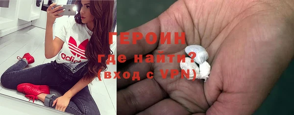 марки lsd Нея