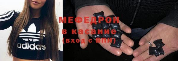 наркотики Надым