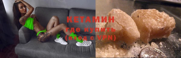 PSILOCYBIN Наволоки