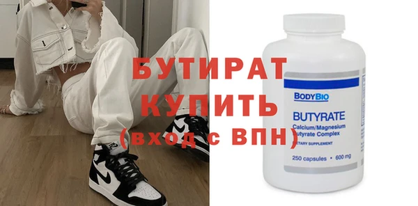 PSILOCYBIN Наволоки