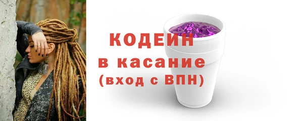 бошки Навашино