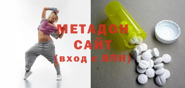 наркотики Надым