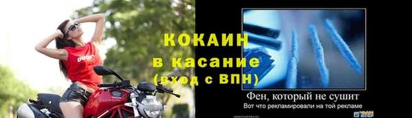 дмт Нефтекумск