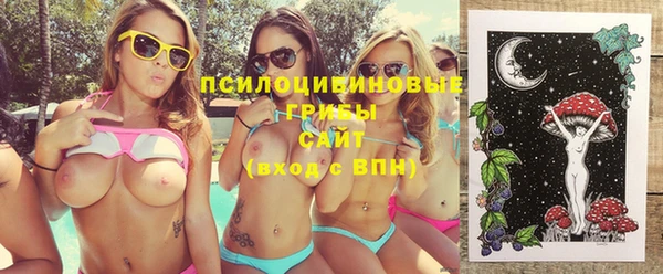 наркотики Надым