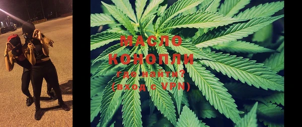 бошки Навашино