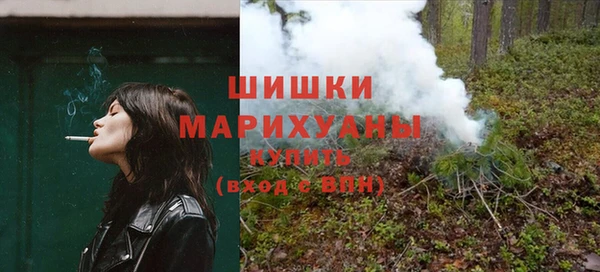 бошки Навашино