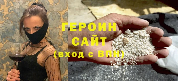 дмт Нефтекумск