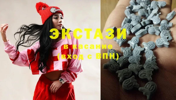 бошки Навашино
