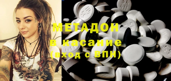 PSILOCYBIN Наволоки
