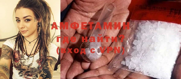 PSILOCYBIN Наволоки