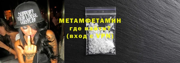 МДПВ Нефтегорск