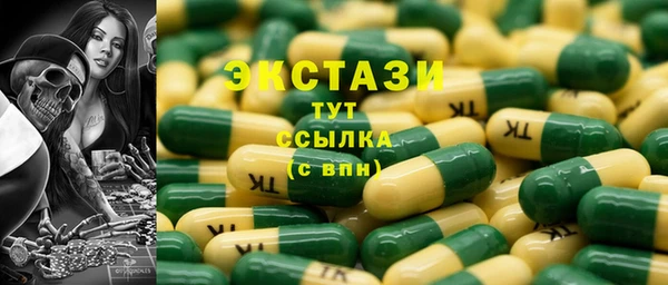 PSILOCYBIN Наволоки