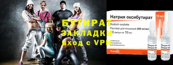 PSILOCYBIN Наволоки