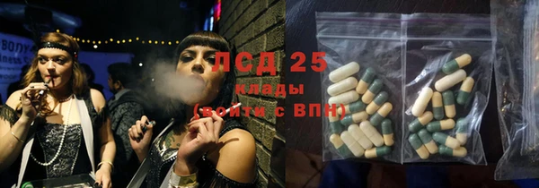 наркотики Надым